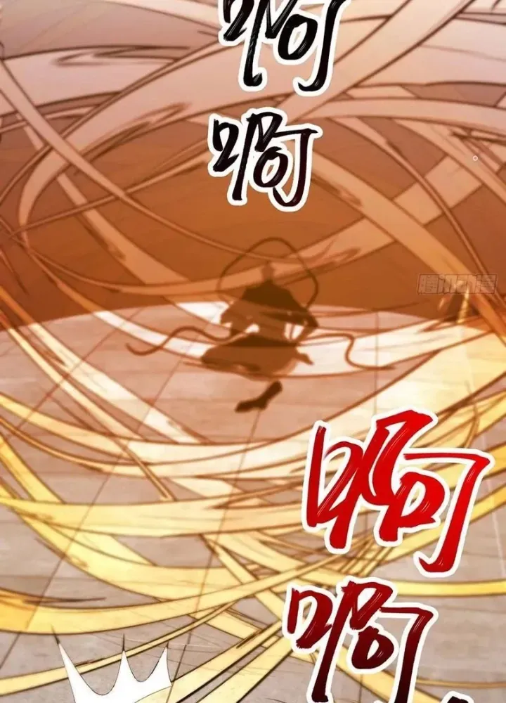 Đại Lão Tu Tiên Bắt Đầu Bằng Tâm Trí Chap 59 - Next Chap 58