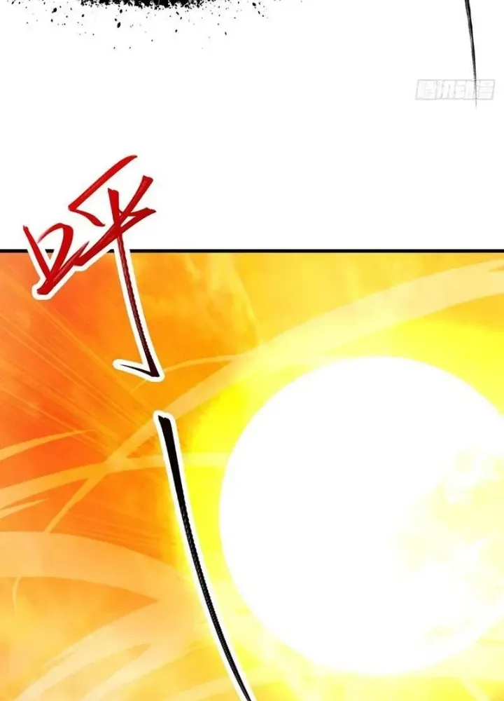 Đại Lão Tu Tiên Bắt Đầu Bằng Tâm Trí Chap 59 - Next Chap 58