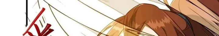 Đại Lão Tu Tiên Bắt Đầu Bằng Tâm Trí Chap 59 - Next Chap 58