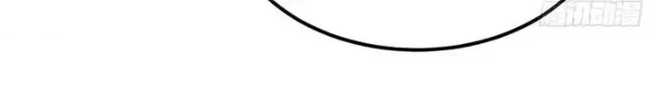 Đại Lão Tu Tiên Bắt Đầu Bằng Tâm Trí Chap 59 - Next Chap 58
