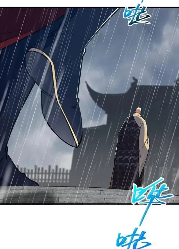Đại Lão Tu Tiên Bắt Đầu Bằng Tâm Trí Chap 59 - Next Chap 58