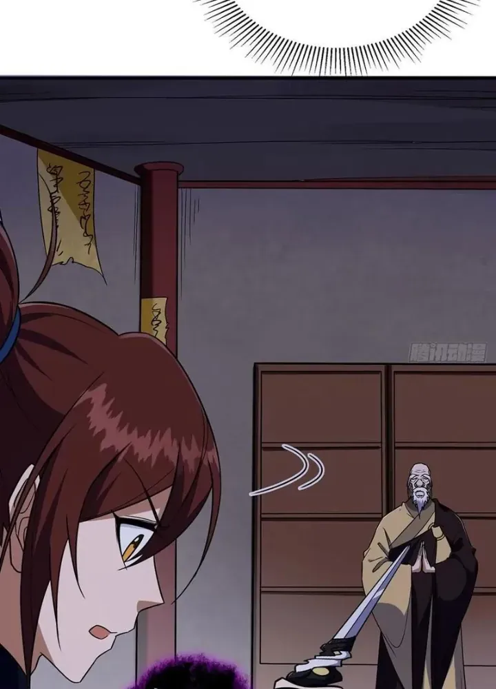 Đại Lão Tu Tiên Bắt Đầu Bằng Tâm Trí Chap 59 - Next Chap 58