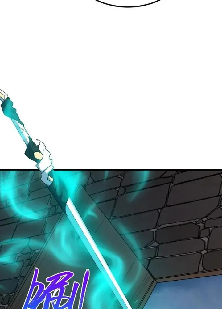 Đại Lão Tu Tiên Bắt Đầu Bằng Tâm Trí Chap 59 - Next Chap 58