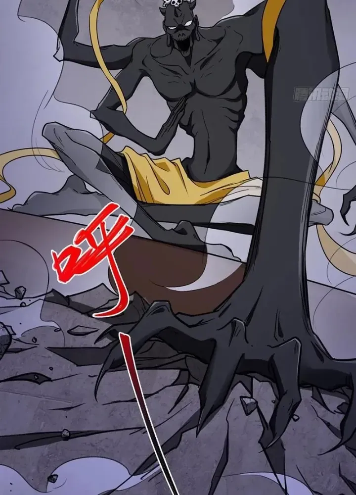 Đại Lão Tu Tiên Bắt Đầu Bằng Tâm Trí Chap 59 - Next Chap 58