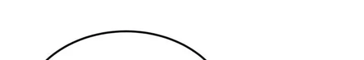 Đại Lão Tu Tiên Bắt Đầu Bằng Tâm Trí Chap 60 - Next Chap 59