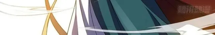 Đại Lão Tu Tiên Bắt Đầu Bằng Tâm Trí Chap 60 - Next Chap 59