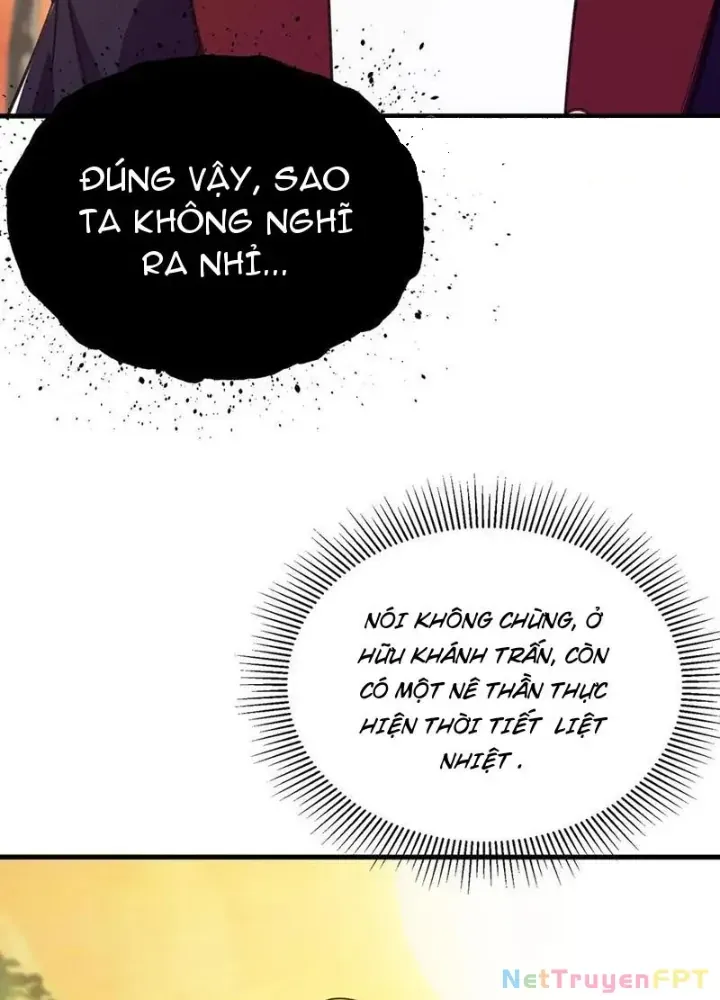 Đại Lão Tu Tiên Bắt Đầu Bằng Tâm Trí Chap 60 - Next Chap 59