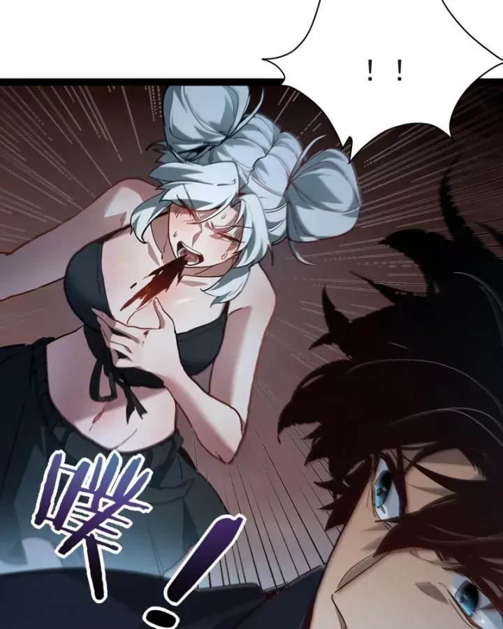 Sức Mạnh Tối Đa? Ta Lại Là Vong Linh Sư! Chap 130 - Next Chap 129
