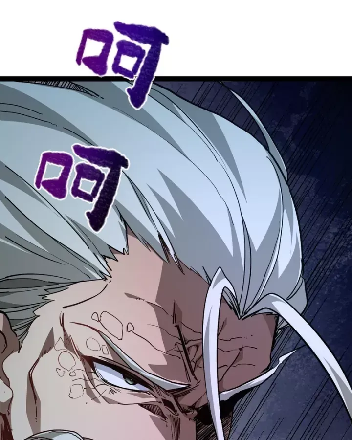 Sức Mạnh Tối Đa? Ta Lại Là Vong Linh Sư! Chap 130 - Next Chap 129