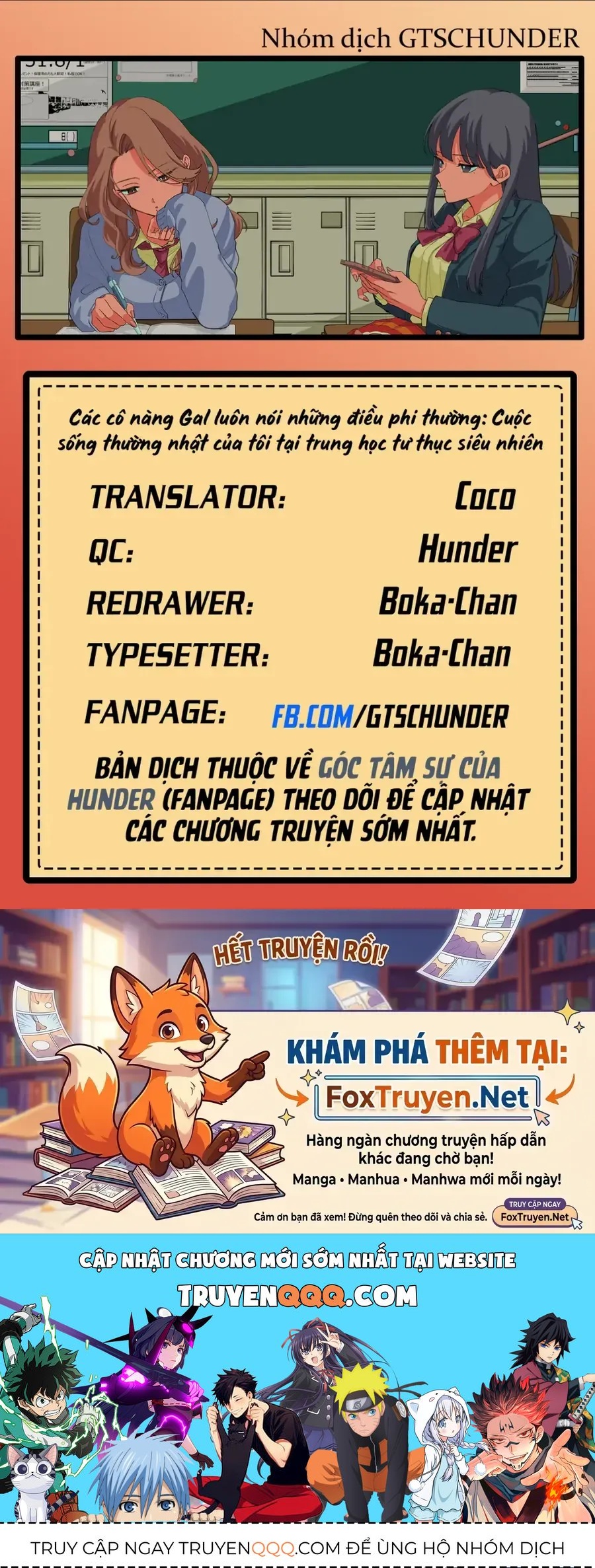 Truyện tranh online