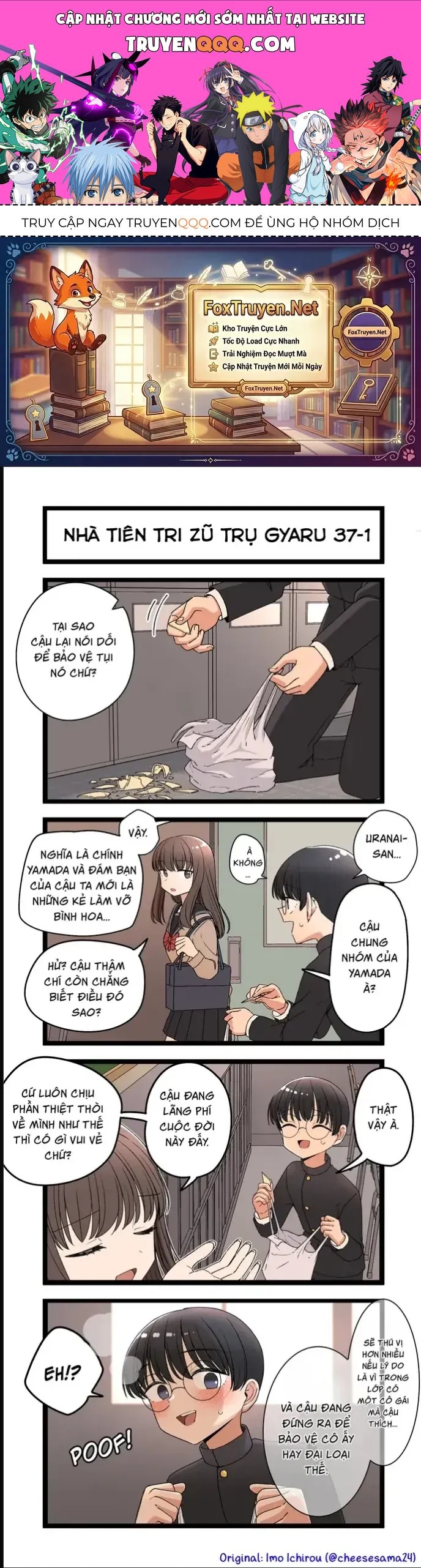 Trang 0