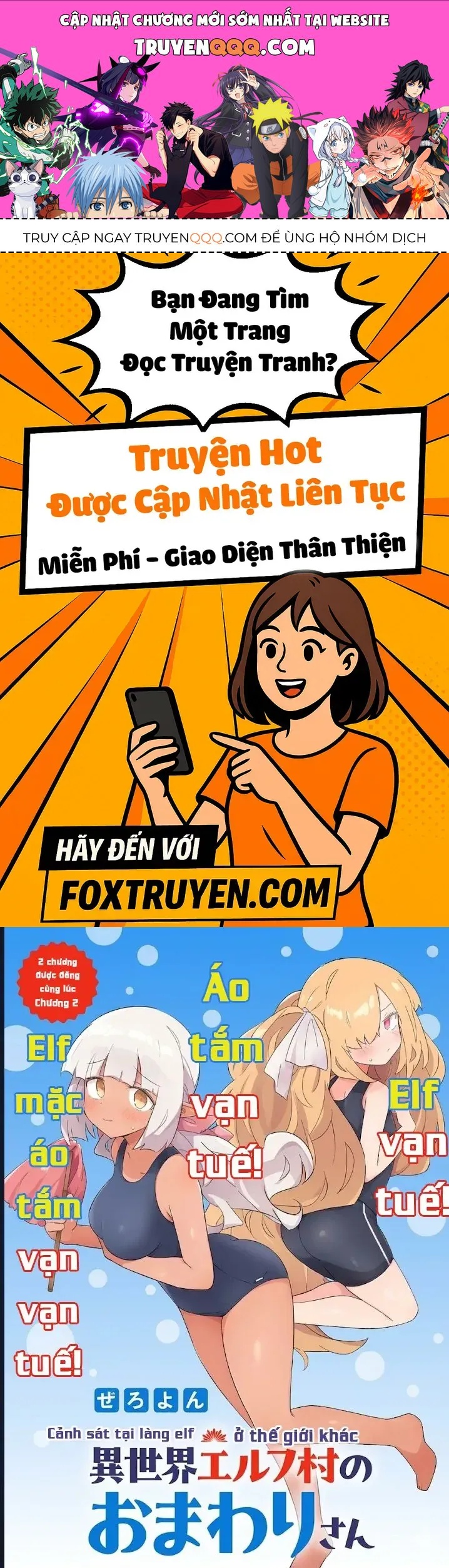 Trang 0