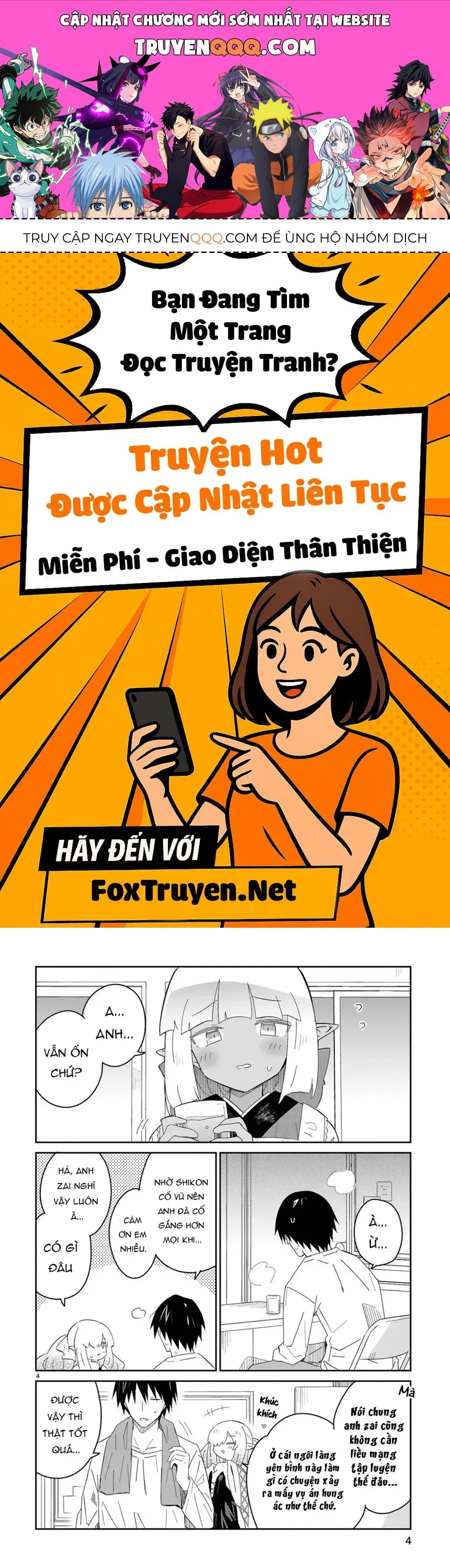Trang 0