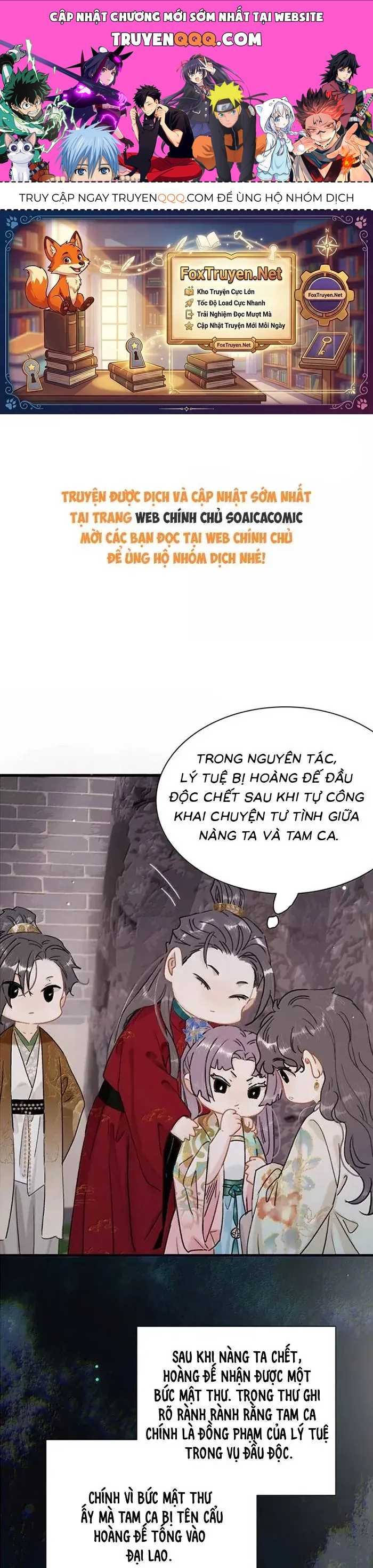 Chương 62 - Trang 1