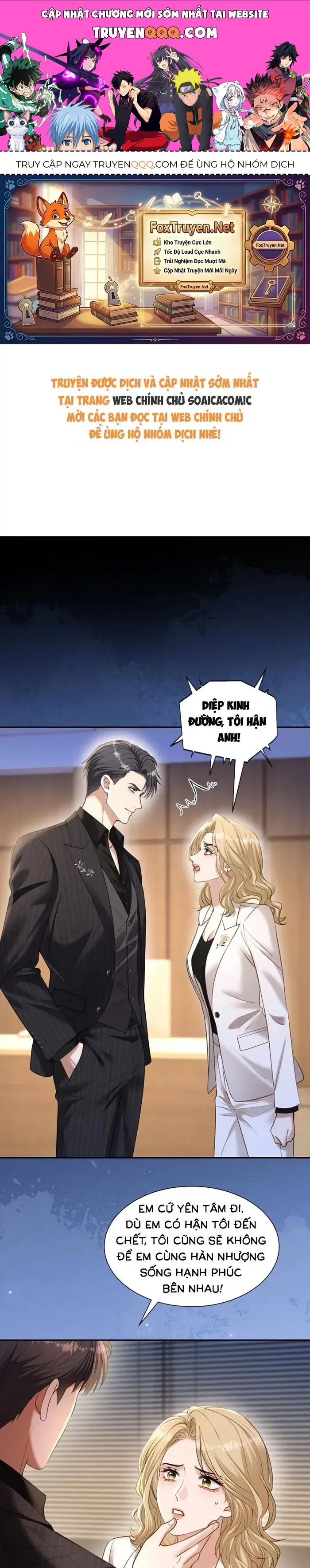 Em Là Tất Cả Tinh Tú Của Anh - Chapter 64 - truyendanghot.com