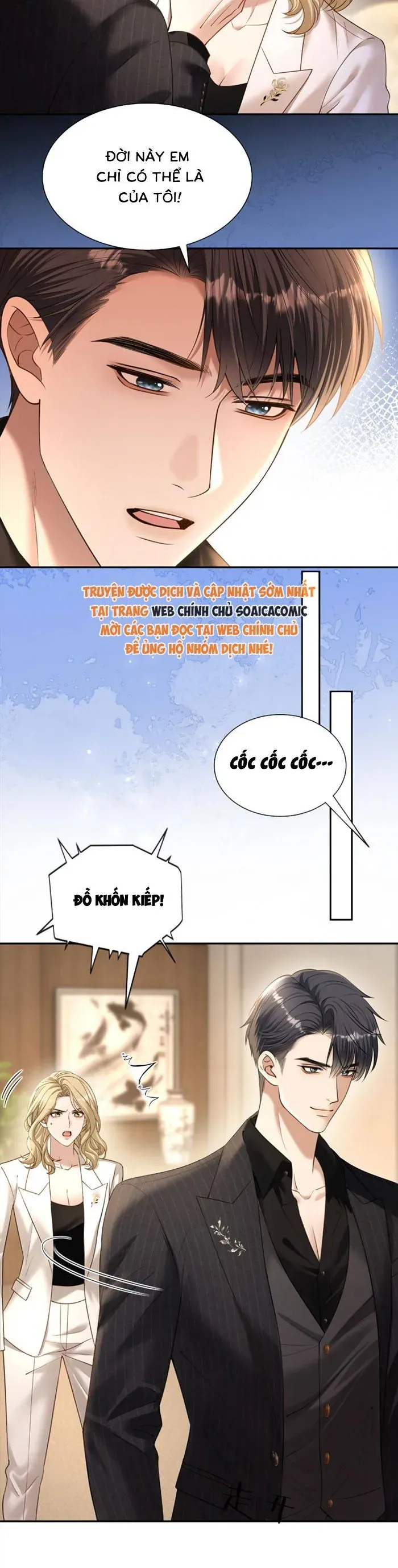 Em Là Tất Cả Tinh Tú Của Anh - Chapter 64 - truyendanghot.com