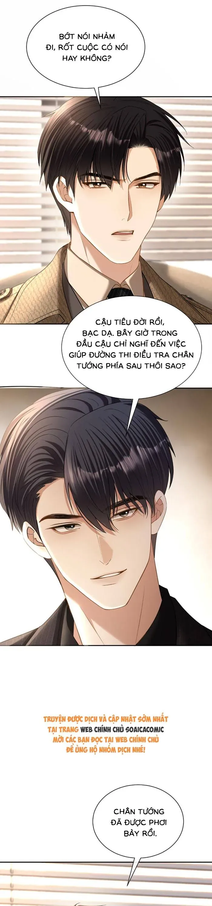 Em Là Tất Cả Tinh Tú Của Anh - Chapter 64 - truyendanghot.com