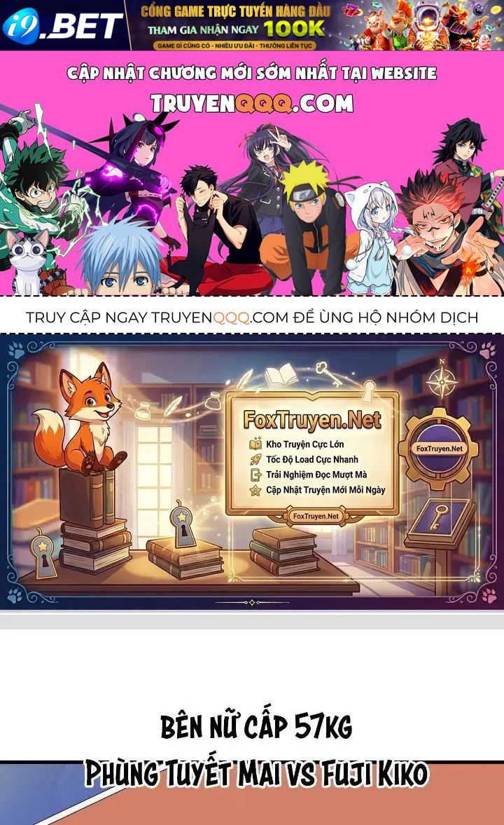 Thành Tựu Của Ta Rất Nhiều - trang 0