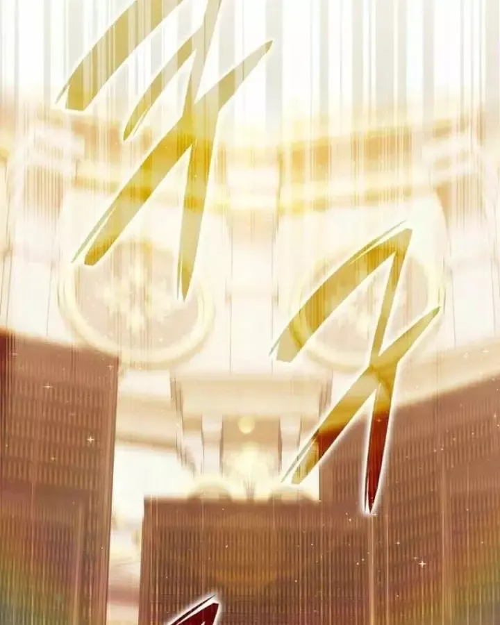 Sát Thủ Tái Sinh Thành Một Kiếm Sĩ Thiên Tài Chap 88 - Next Chap 87