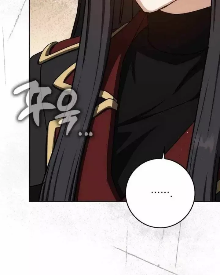 Sát Thủ Tái Sinh Thành Một Kiếm Sĩ Thiên Tài Chap 88 - Next Chap 87
