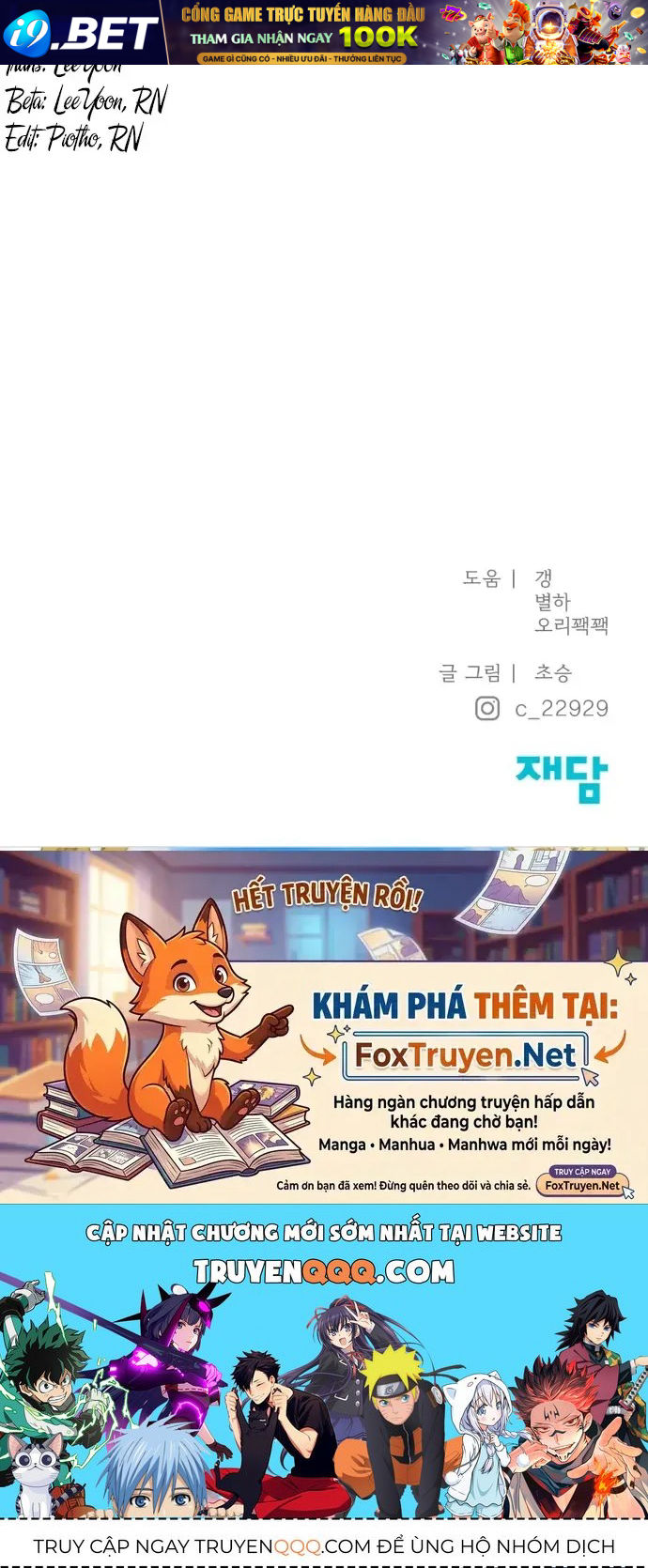 Chương 132 - Trang 114