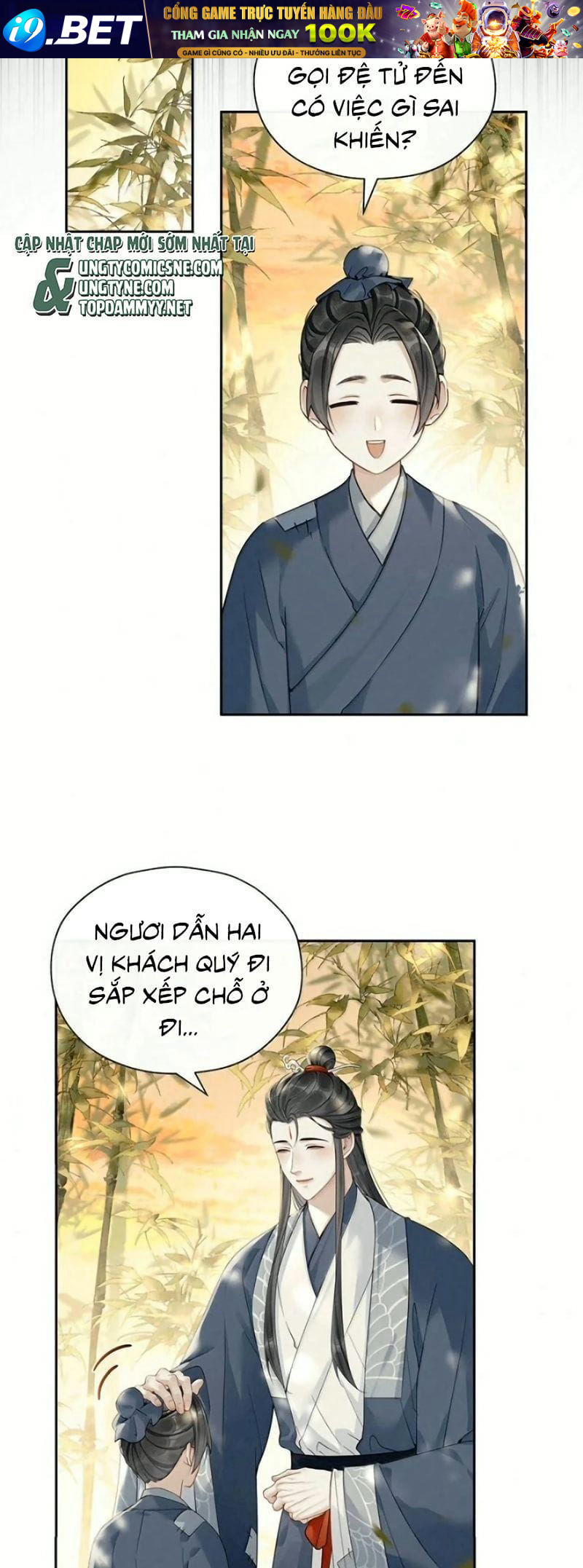 Hôm Nay Điện Hạ Bị Ám Sát Rồi À? - Chapter 47 - truyendanghot.com