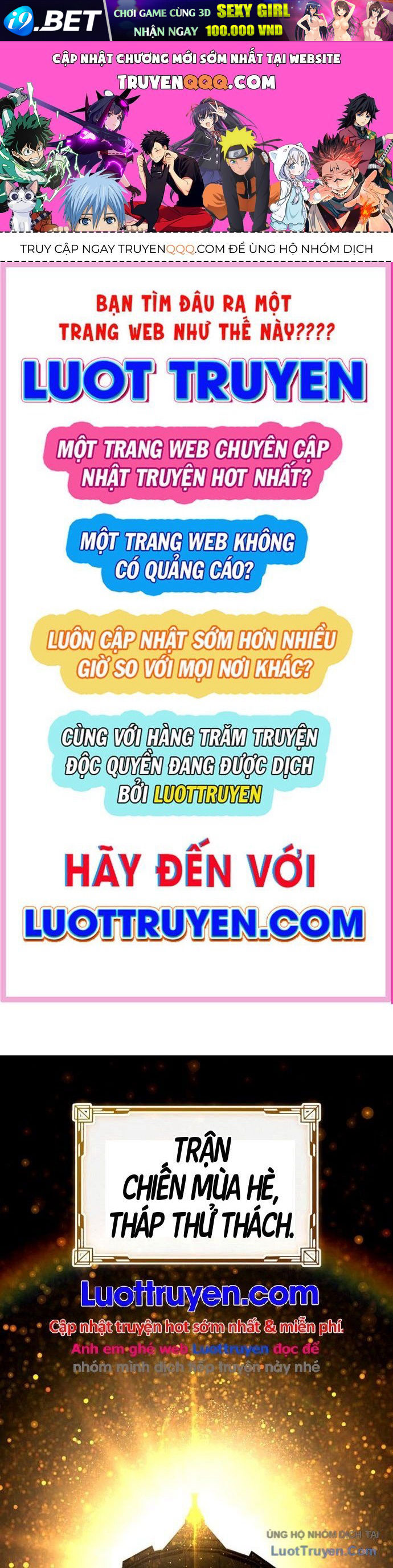 Trang 0