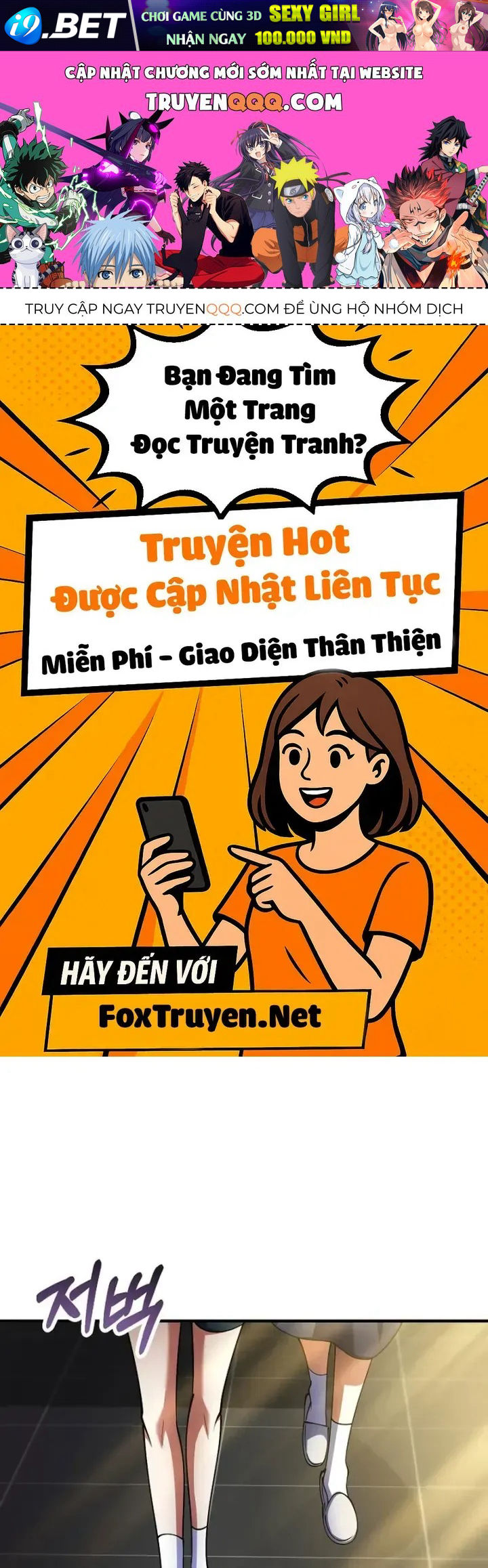 Anh Hùng Đã Trở Thành Phản Diện Mà Tôi Ám Ảnh Chap 52 - Next Chap 51