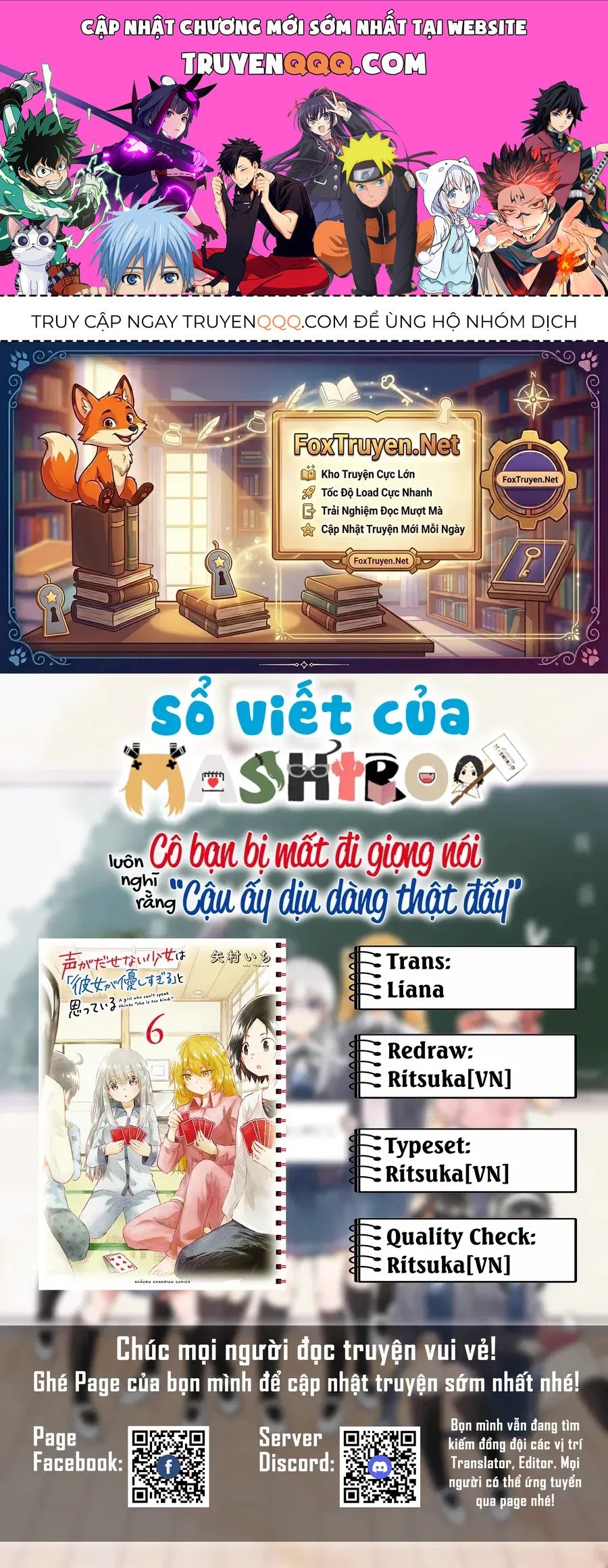 Chương 73 - Trang 1