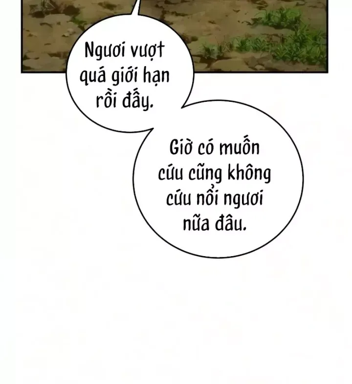 Tinh Tú Kiếm Sĩ Chap 124 - Next Chap 123