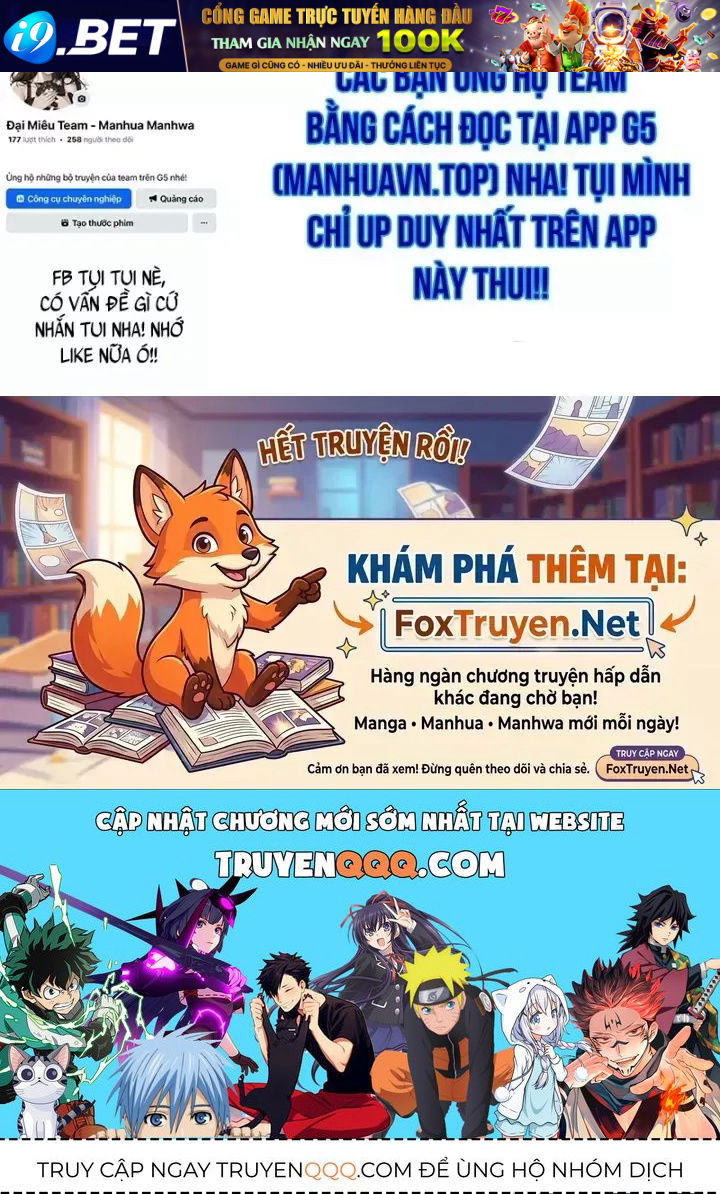 Tinh Tú Kiếm Sĩ Chap 124 - Next Chap 123