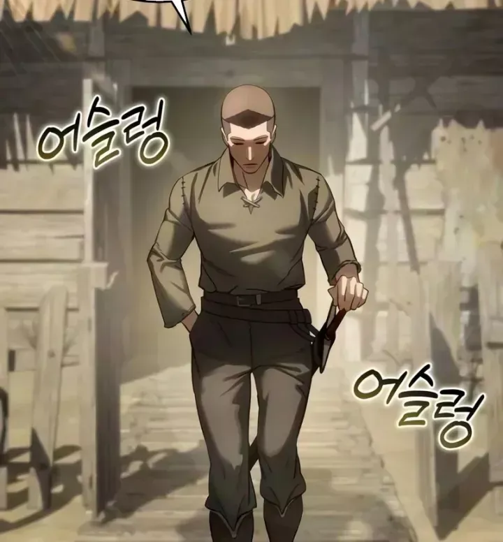 Tinh Tú Kiếm Sĩ Chap 124 - Next Chap 123