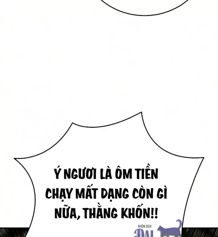 Tinh Tú Kiếm Sĩ Chap 124 - Next Chap 123
