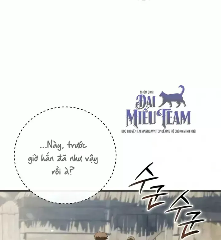 Tinh Tú Kiếm Sĩ Chap 124 - Next Chap 123