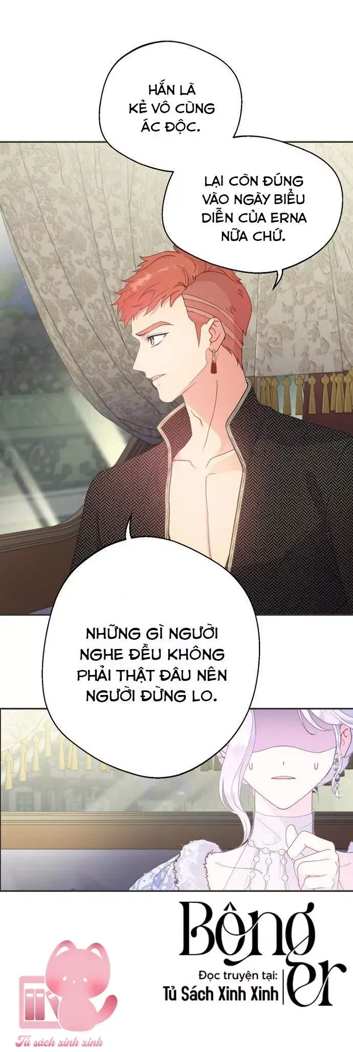 Trang truyện