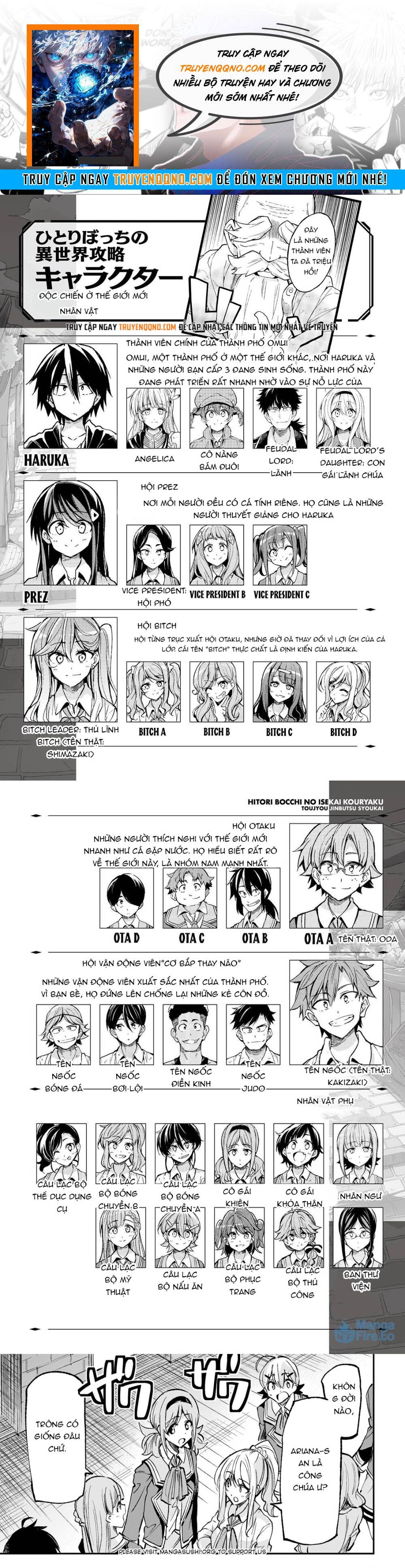 Hitoribocchi No Isekai Kouryaku Chap 246 - Next Chap 245