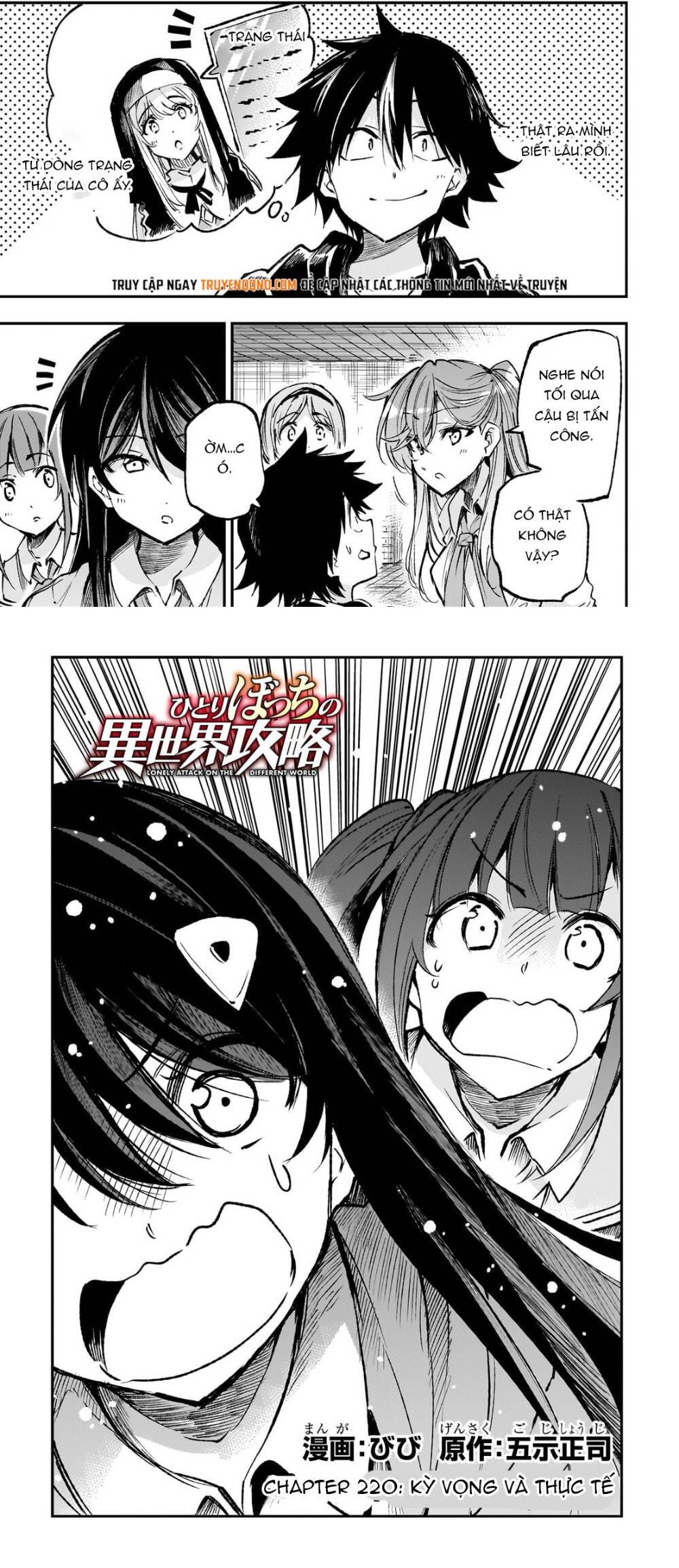Hitoribocchi No Isekai Kouryaku Chap 246 - Next Chap 245