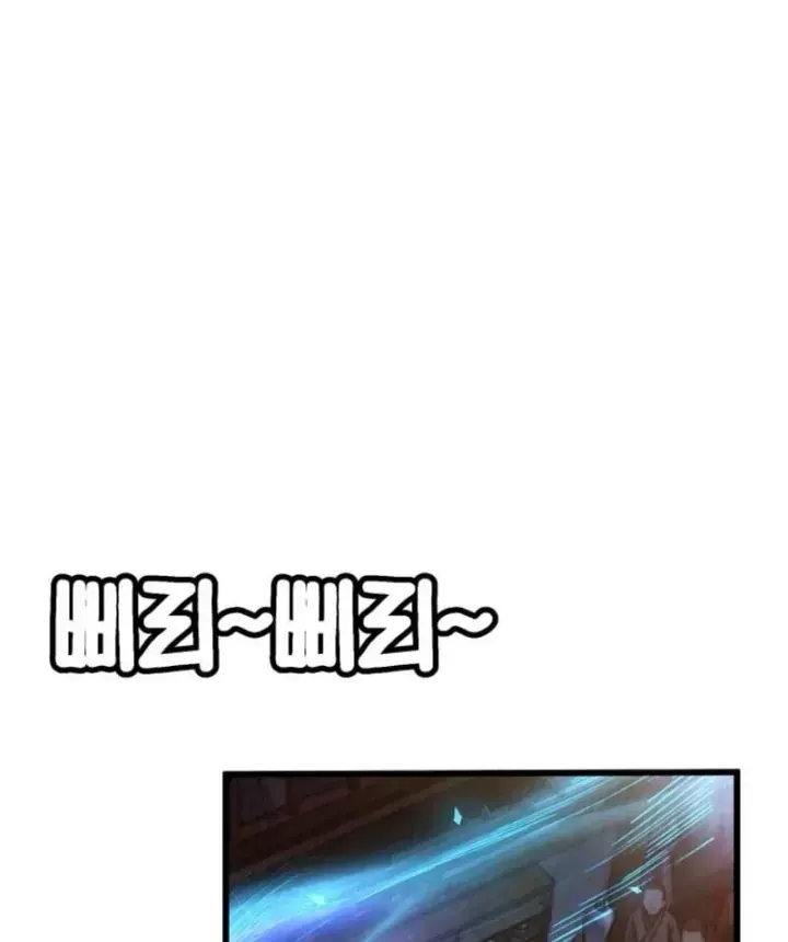 Trang 106