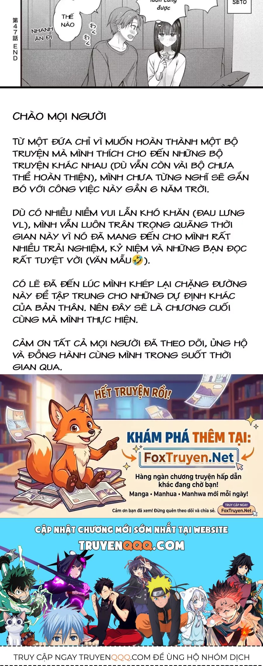 Truyện tranh online