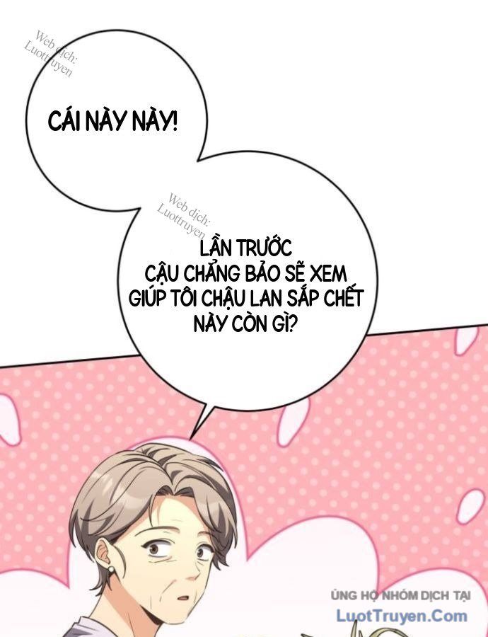 Trang 120