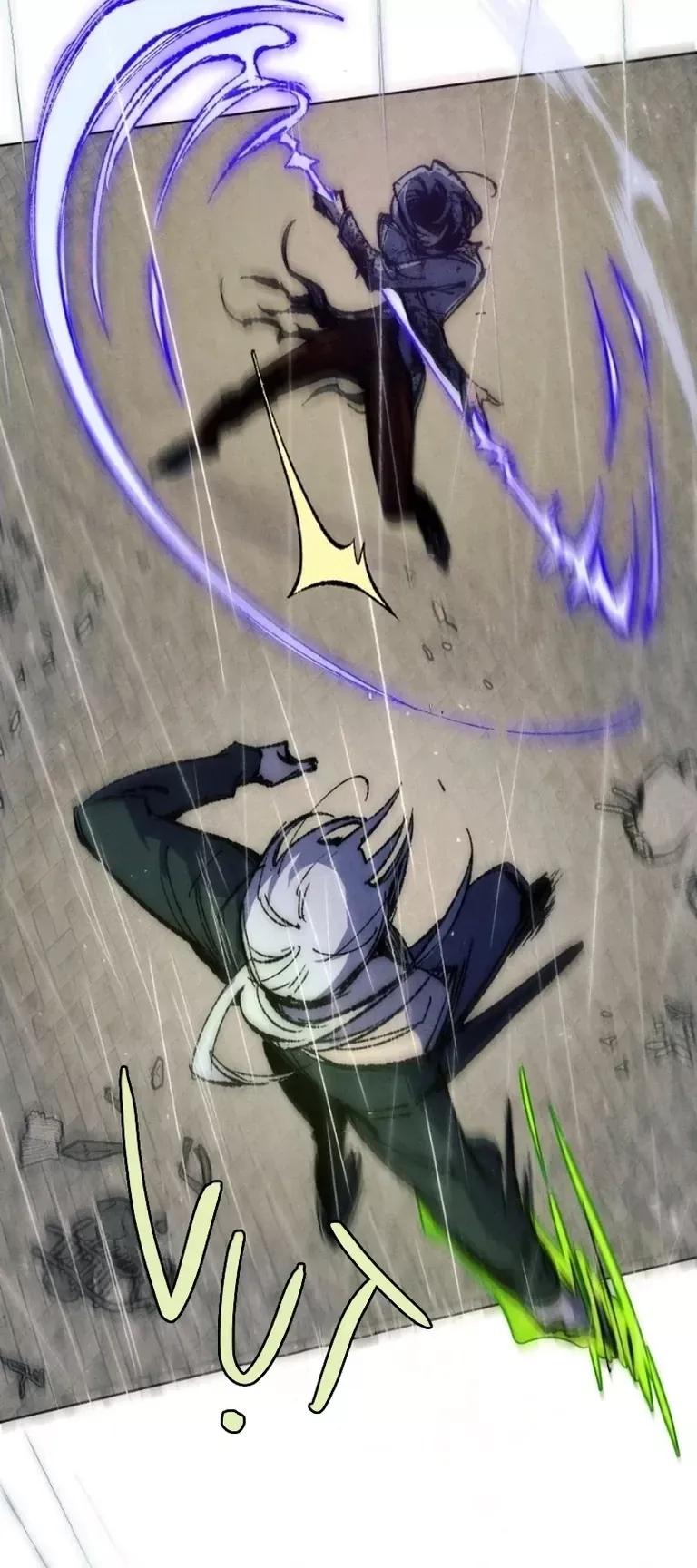 Hand Jumper - Chapter 126 - truyendanghot.com