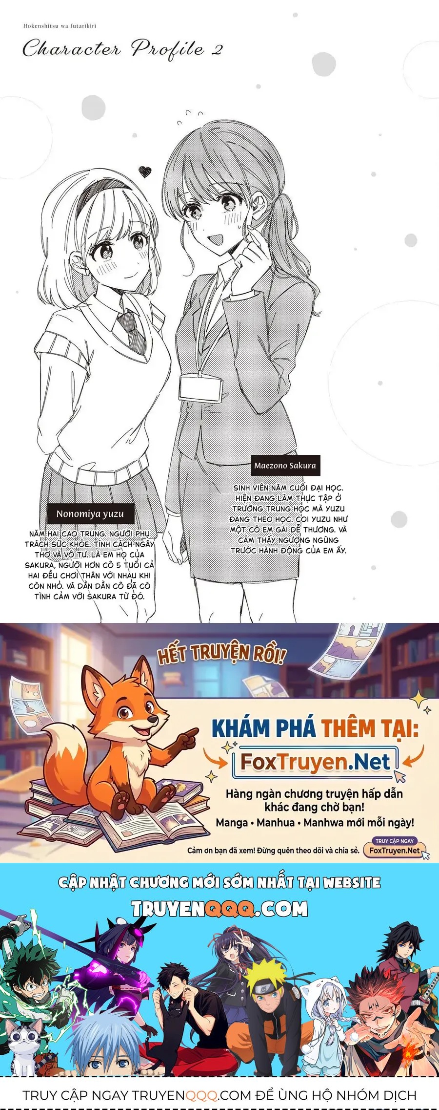 Chương 2 - Trang 11