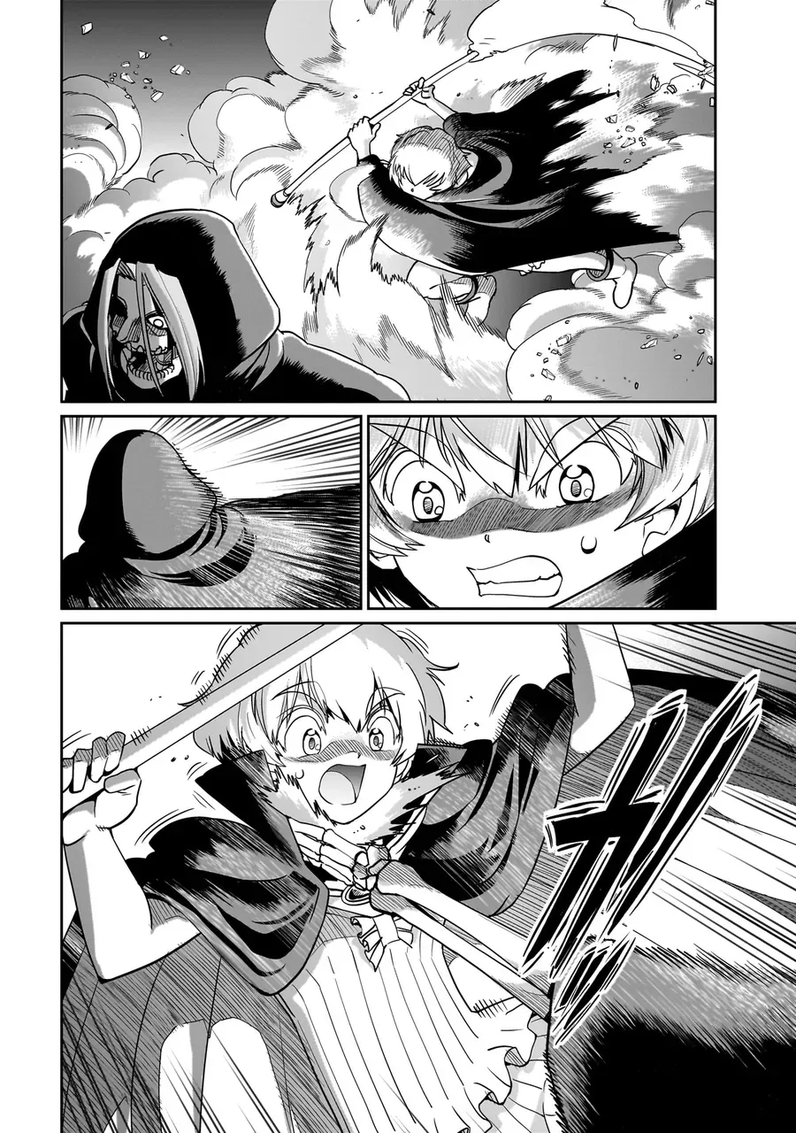 Cuộc sống "thiện xạ" của ông chú được triệu hồi sang dị giới Chap 42 - Next Chap 41