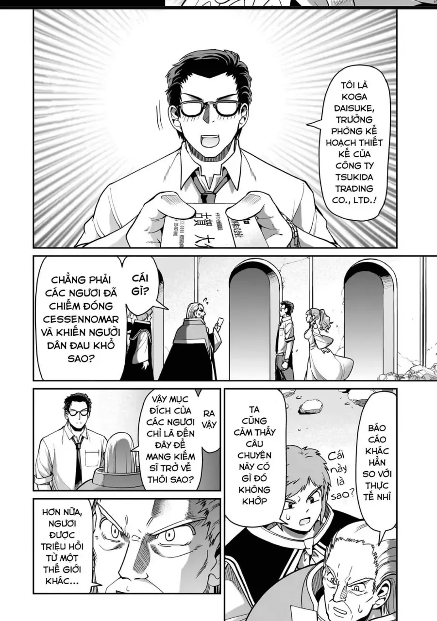 Cuộc sống "thiện xạ" của ông chú được triệu hồi sang dị giới Chap 43 - Next Chap 42