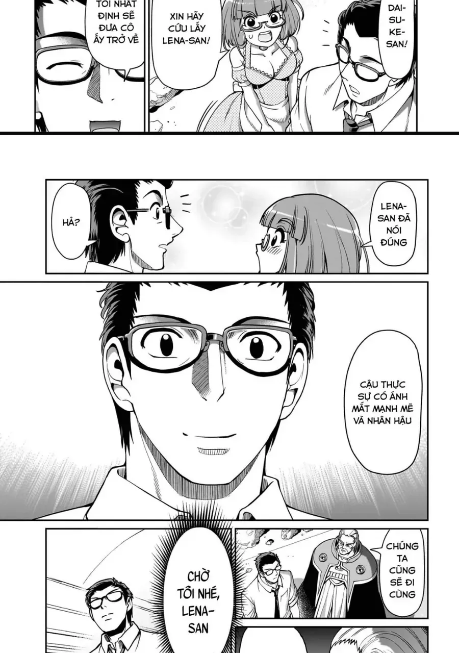 Cuộc sống "thiện xạ" của ông chú được triệu hồi sang dị giới Chap 43 - Next Chap 42