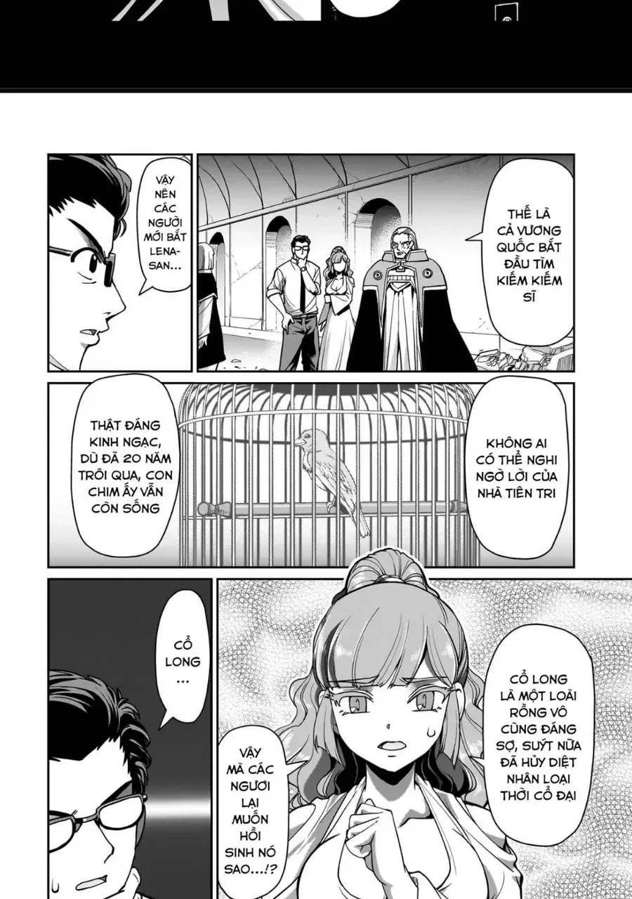 Cuộc sống "thiện xạ" của ông chú được triệu hồi sang dị giới Chap 43 - Next Chap 42