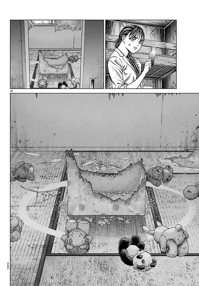 Psycho x Past Những Vụ Án Giết Người Kỳ Quái Chap 47 - Next Chap 46