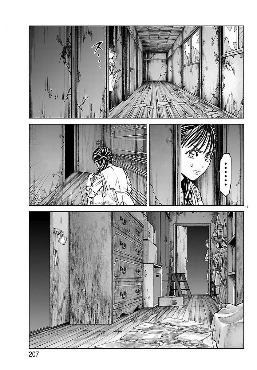 Psycho x Past Những Vụ Án Giết Người Kỳ Quái Chap 47 - Next Chap 46