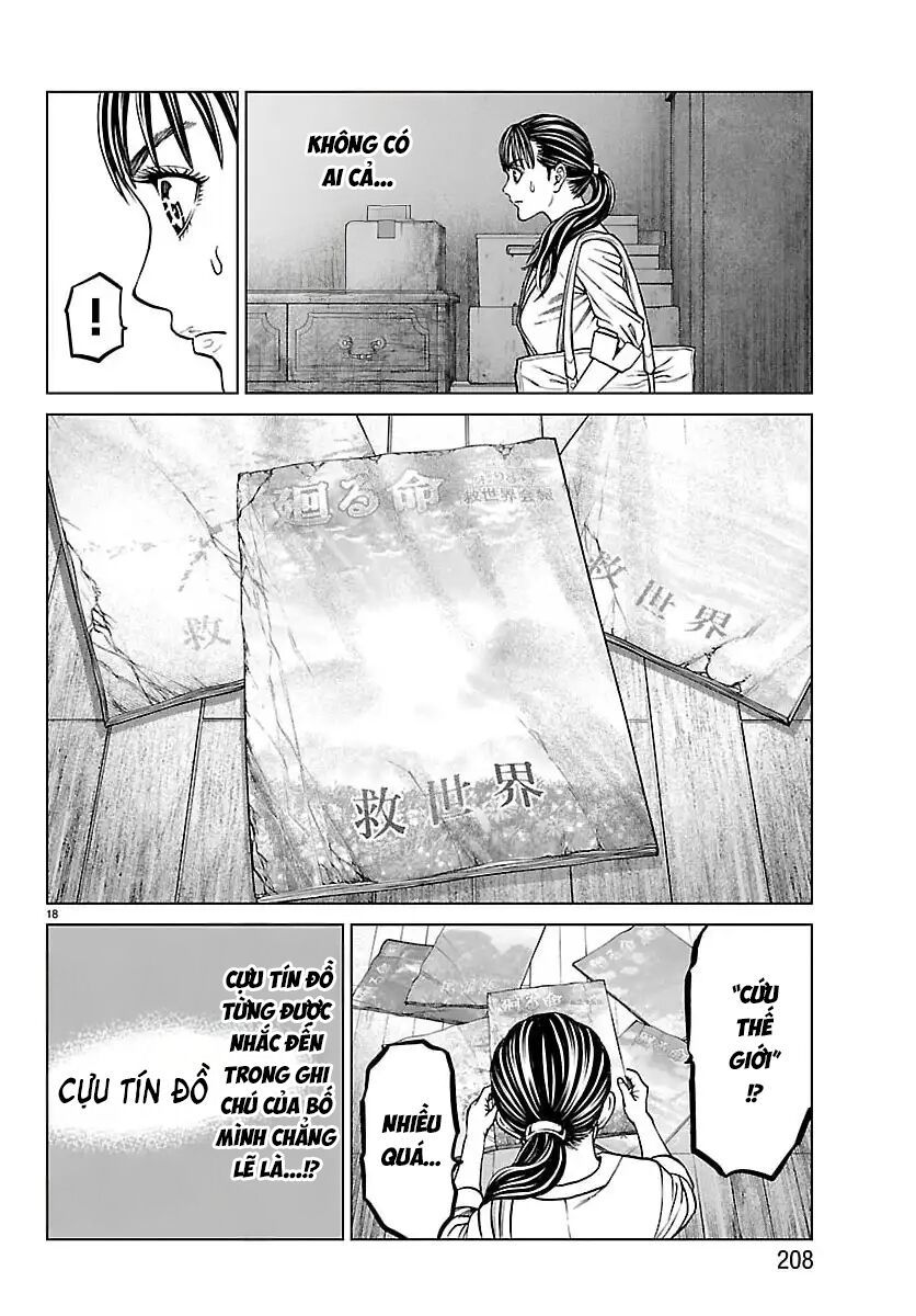 Psycho x Past Những Vụ Án Giết Người Kỳ Quái Chap 47 - Next Chap 46