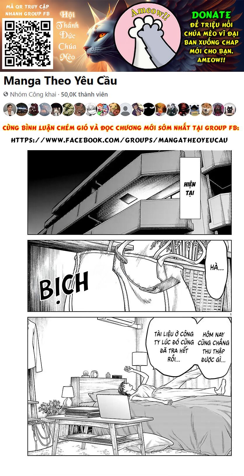 Psycho x Past Những Vụ Án Giết Người Kỳ Quái Chap 47 - Next Chap 46